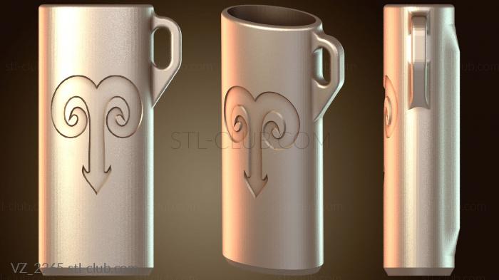 Вазы Магнитный чехол для ключей Овен