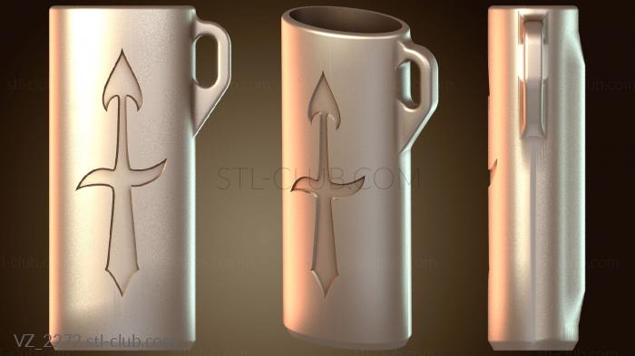 Вазы Магнитный чехол для ключей Стрелец