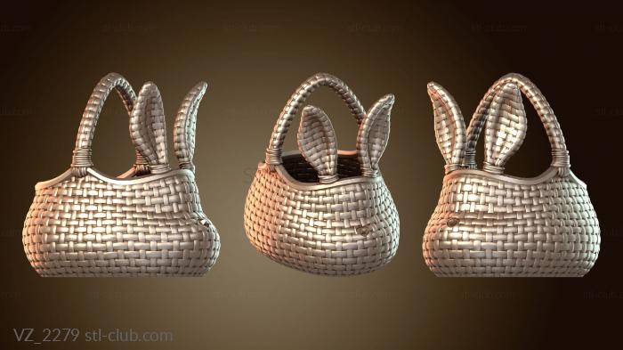 Вазы Минималистичная корзинка для кроликов