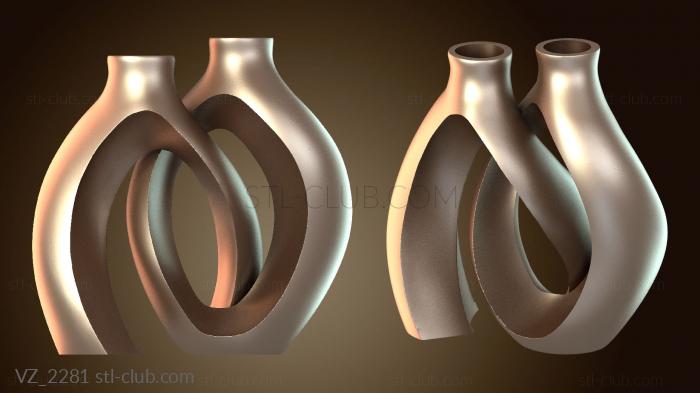 Вазы Современная ваза