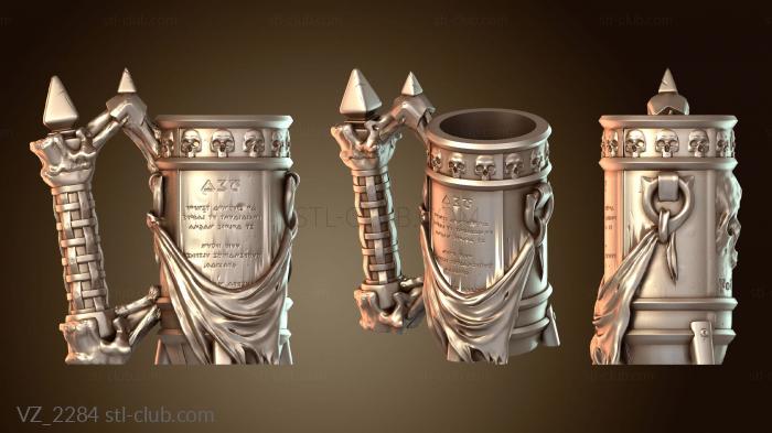 Вазы Кружка Некроманта