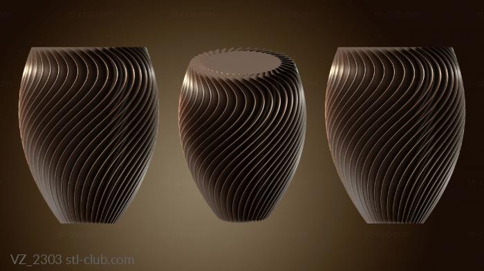 Параметрическая ваза Twist