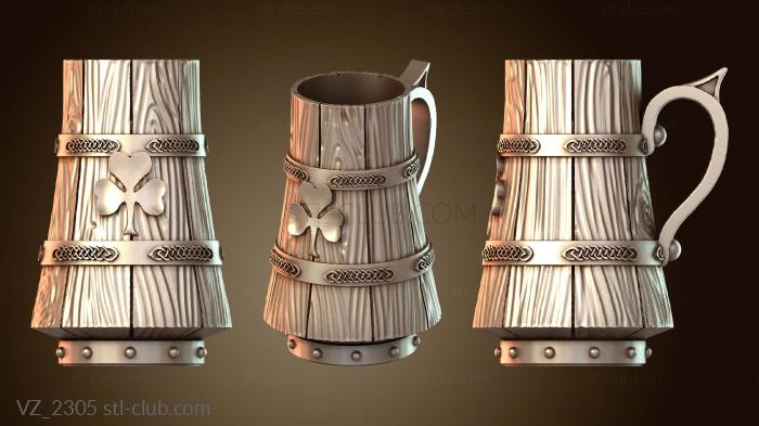 Кубок Патрика Дэя