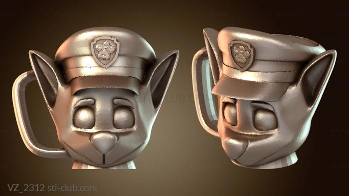 Вазы Патруль