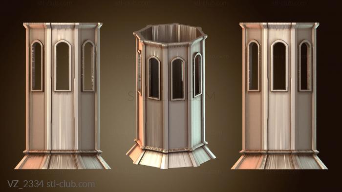 Башня гнева принцесс