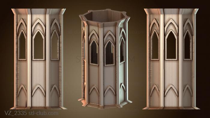 Принцессы Сердитая Башня Сильная