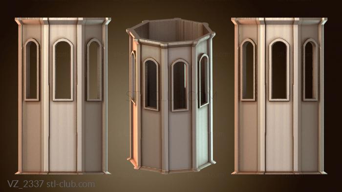 Принцессы Сердитая Башня Хай