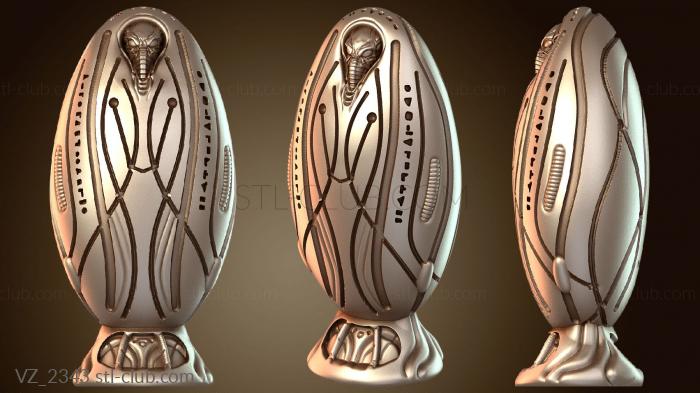 Реанимационный отсек