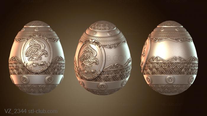 Красное уведомление «Яйцо Клеопатры»