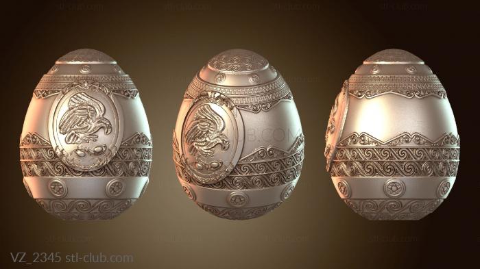 Красное уведомление: Яйцо Клеопатры