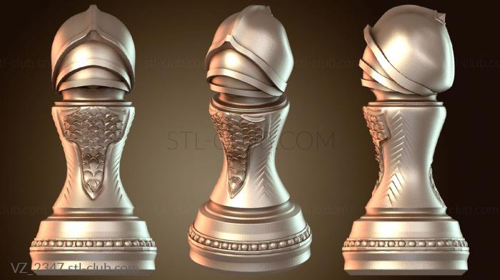 Королевская пешка