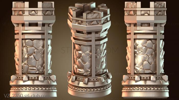 Королевская ладья