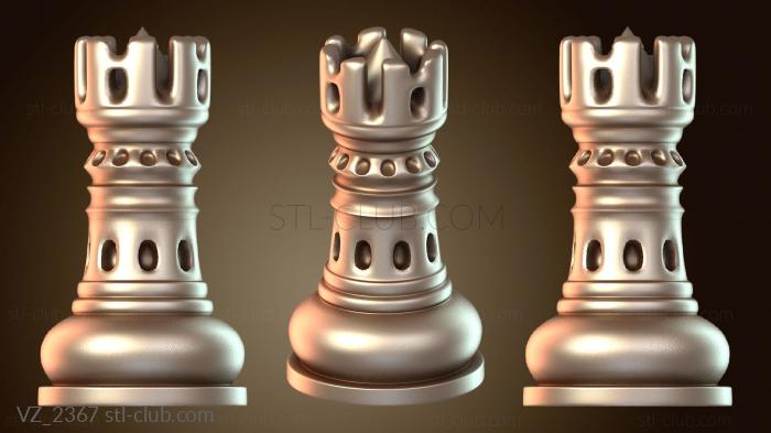 Вазы Шахматы Ладья