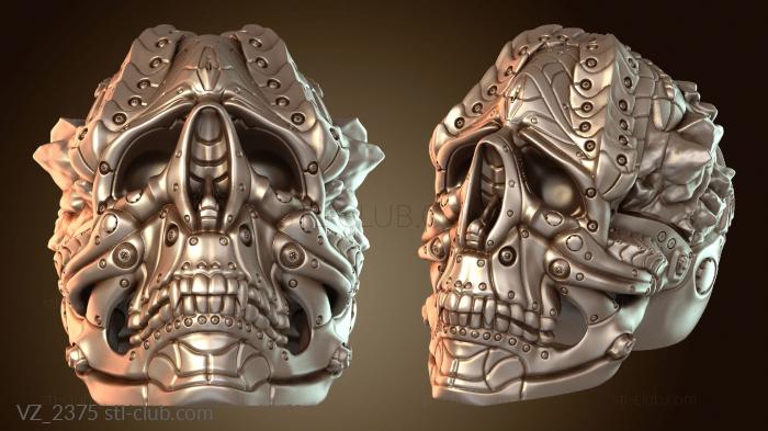 Вазы Череп Ксено