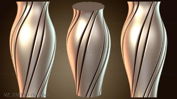 Вазы Спиральная ваза широкая