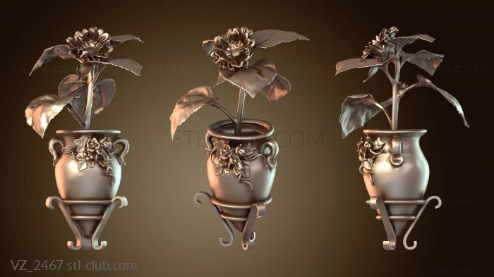 Вазы Ваза и цветы