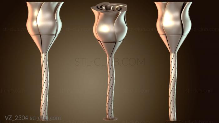 Ваза Роза Ремикс