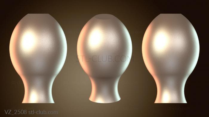 Ваза Простая