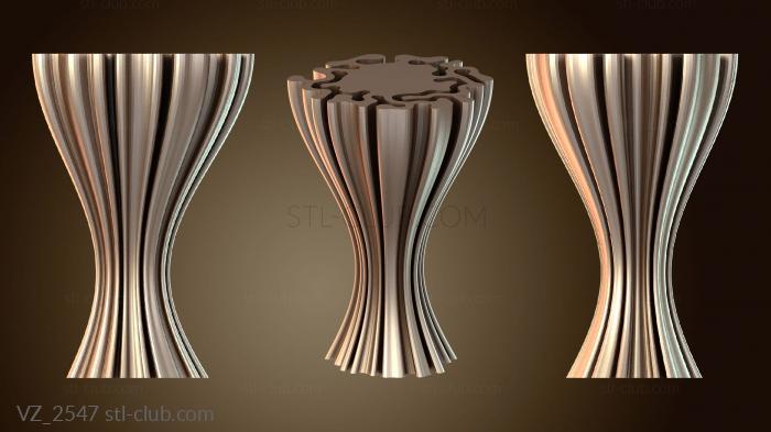 Вазы Wavy Cup Alpha