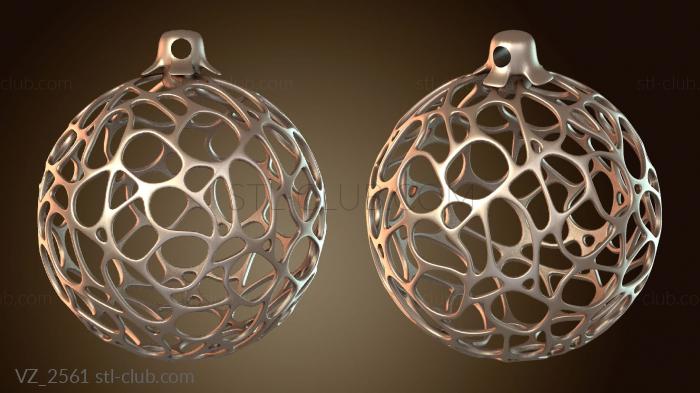 Вазы Xmas Globe Crystal