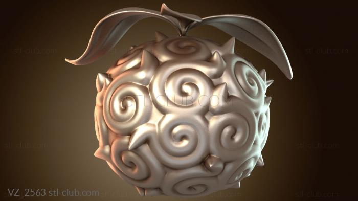 Вазы Yami Mi One