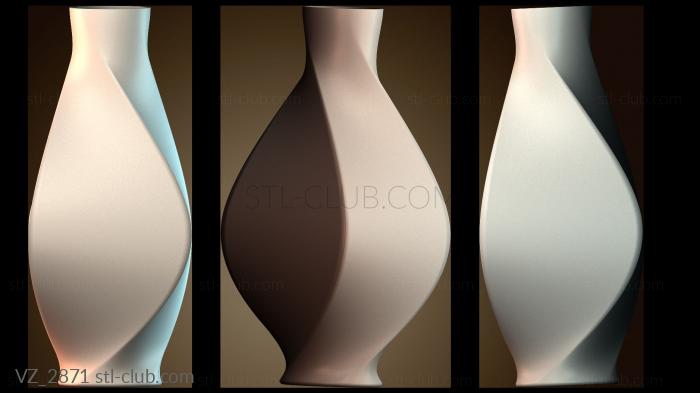 Вазы VZ_2871