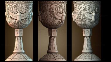 3D model VZ_2905 (STL)