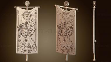 3D модель Азраил Сентинел (STL)