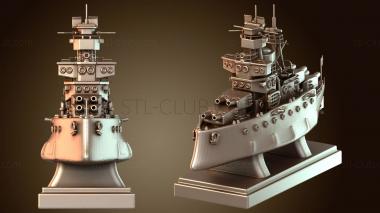 3D модель Битва за Атлантику (STL)