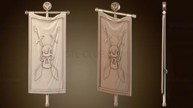 3D модель Капеллан (STL)