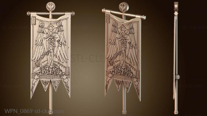 Оружие Хранитель главы