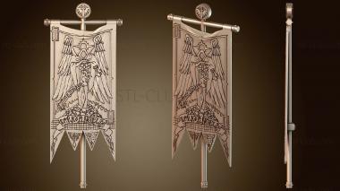 3D модель Хранитель главы (STL)