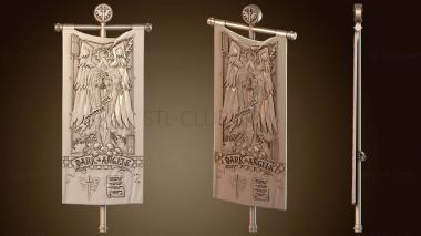 3D модель Глава Авангард (STL)