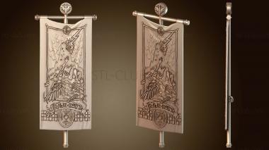 3D модель Смертельный поцелуй (STL)