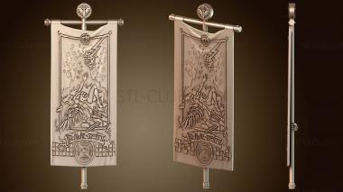 3D модель Рыцарь Крыла Смерти (STL)