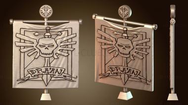 3D модель Драан (STL)