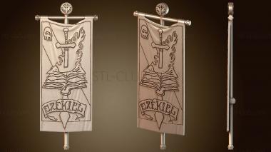 3D модель Иезекиль Асцендент (STL)