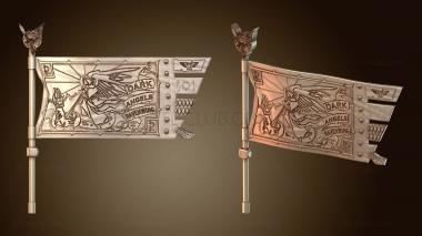 3D модель Изгиб Вороньего Крыла (STL)