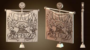 3D модель Сапфон Бэк (STL)