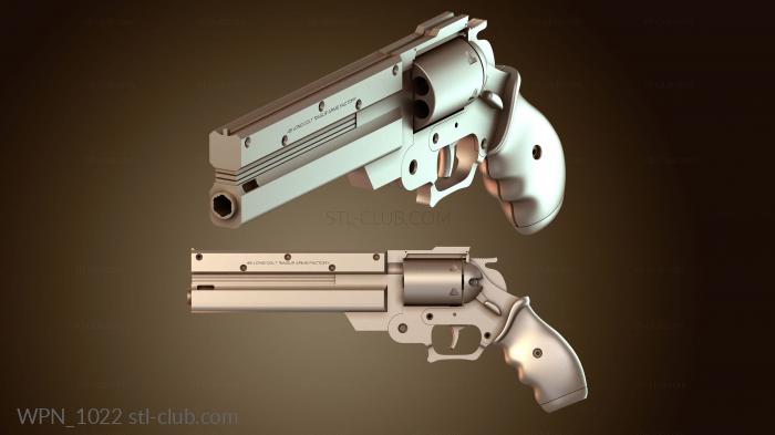 Оружие Пуля револьвера Vash X