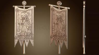 3D модель Вастатий (STL)