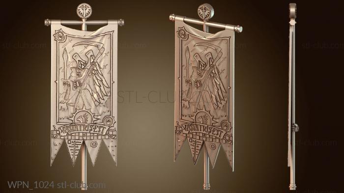 Оружие Вастатиус Элит