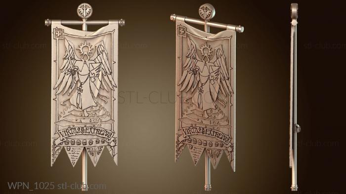 Оружие Виртус