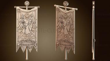 3D модель Виртус (STL)