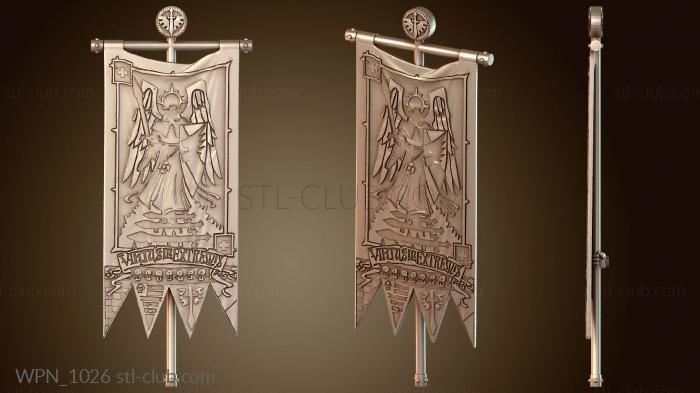 Оружие Виртус Гвардия