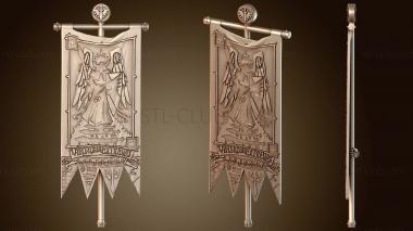 3D модель Виртус Гвардия (STL)