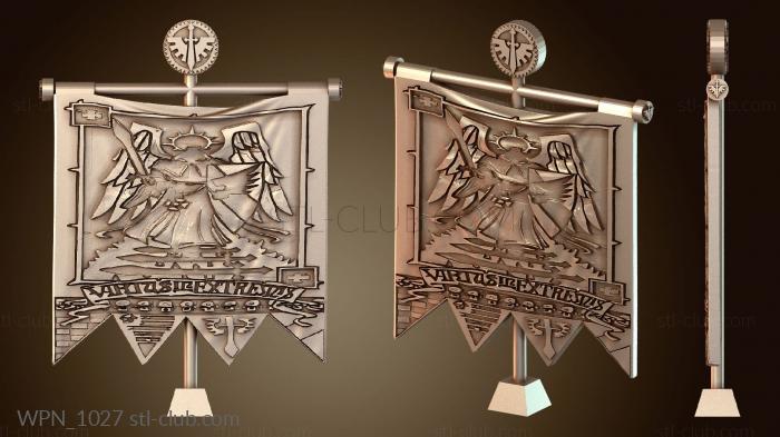 Оружие Виртус Бэк