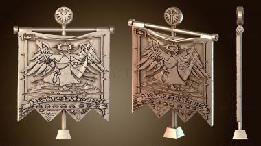 3D модель Виртус Сентинел (STL)