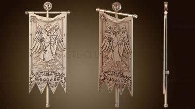 3D модель Виртус Скетч (STL)