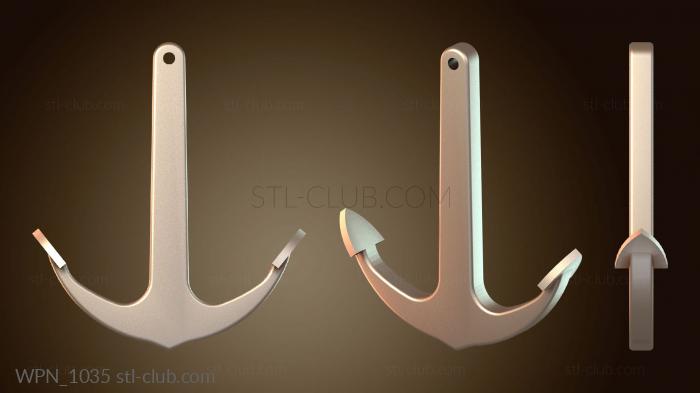 Оружие Якорный корпус